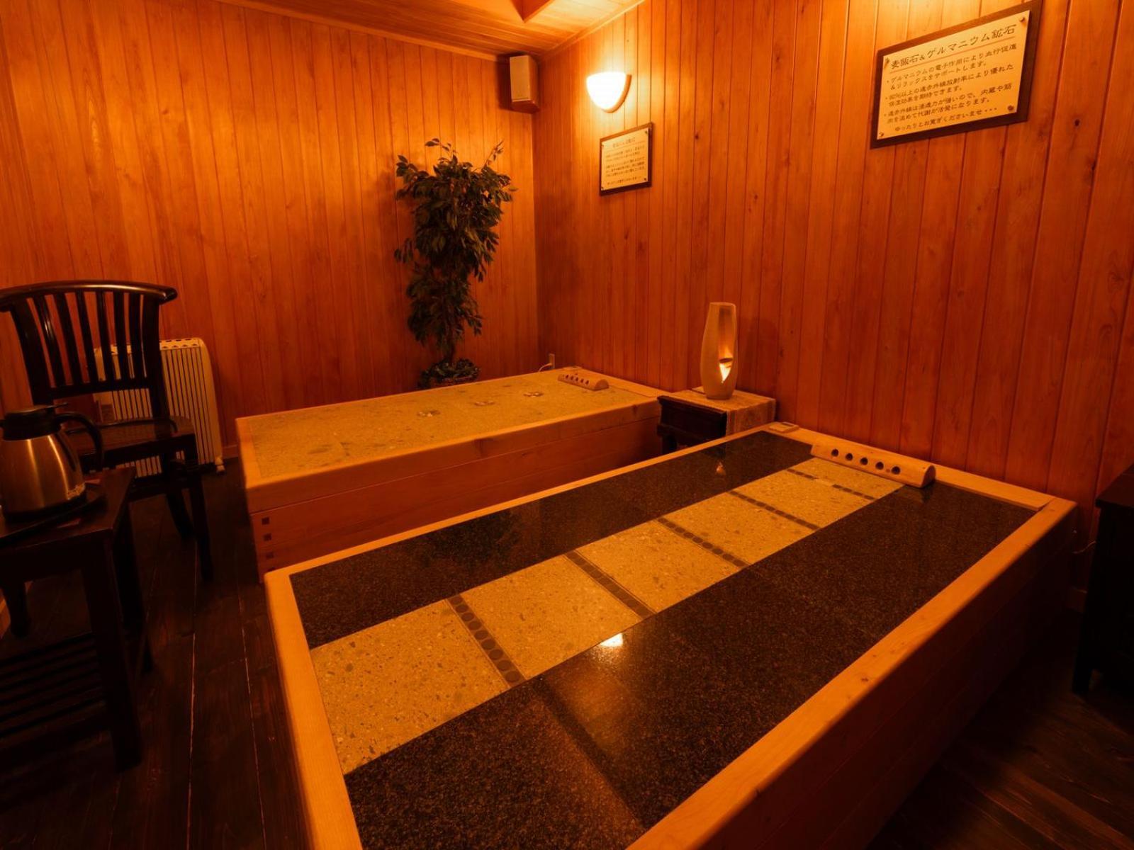 音羽屋旅館 湯沢市 エクステリア 写真