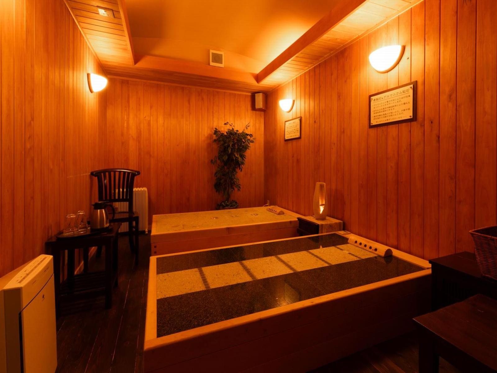 音羽屋旅館 湯沢市 エクステリア 写真